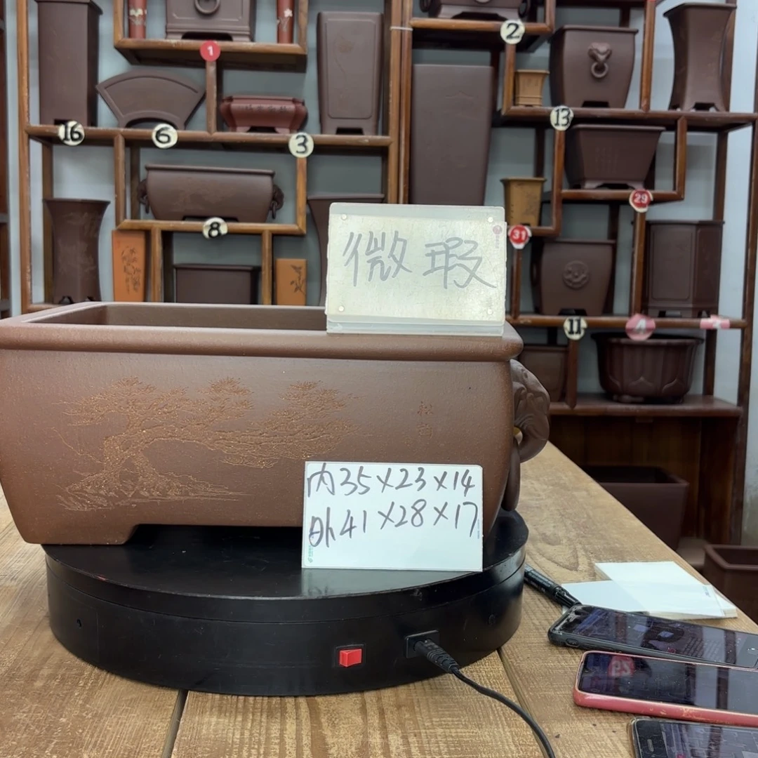 花盆紫砂精品微瑕