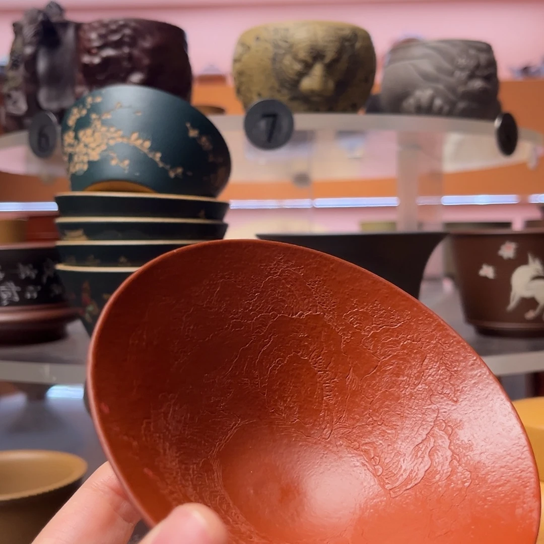 紫砂茶杯110毫升 鱼籽朱泥斗笠