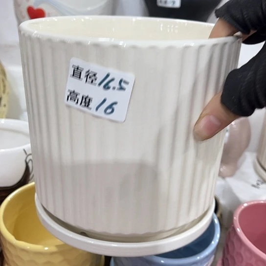 多肉绿植陶瓷花盆