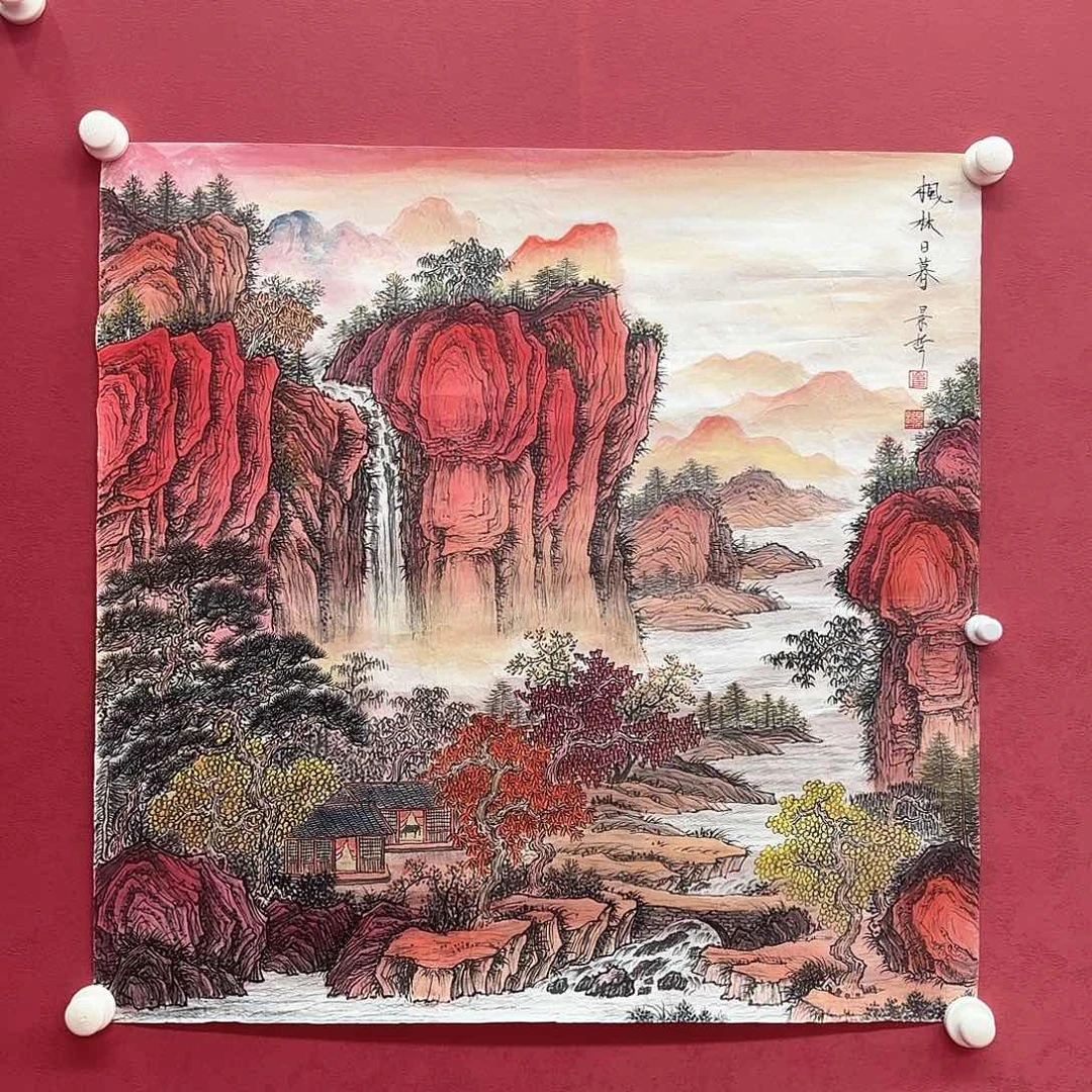 横款益*君精品书画作品1122