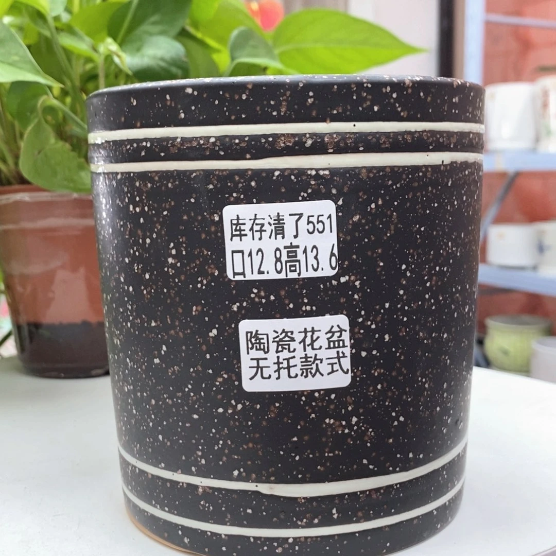 @夏西陶瓷花盆@@5551