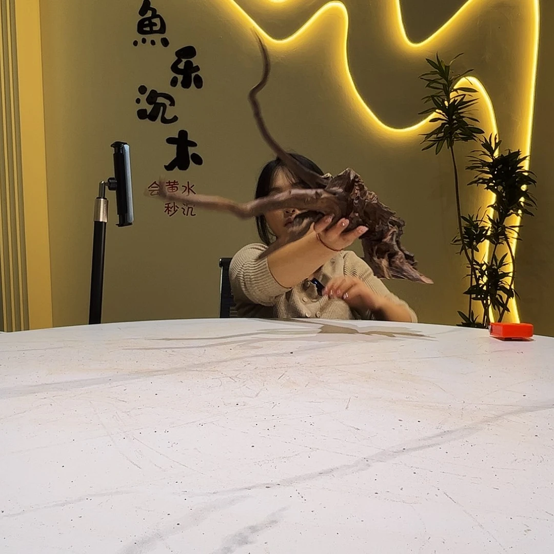 瓦当阿****）会黄黑红水588。48 12 35