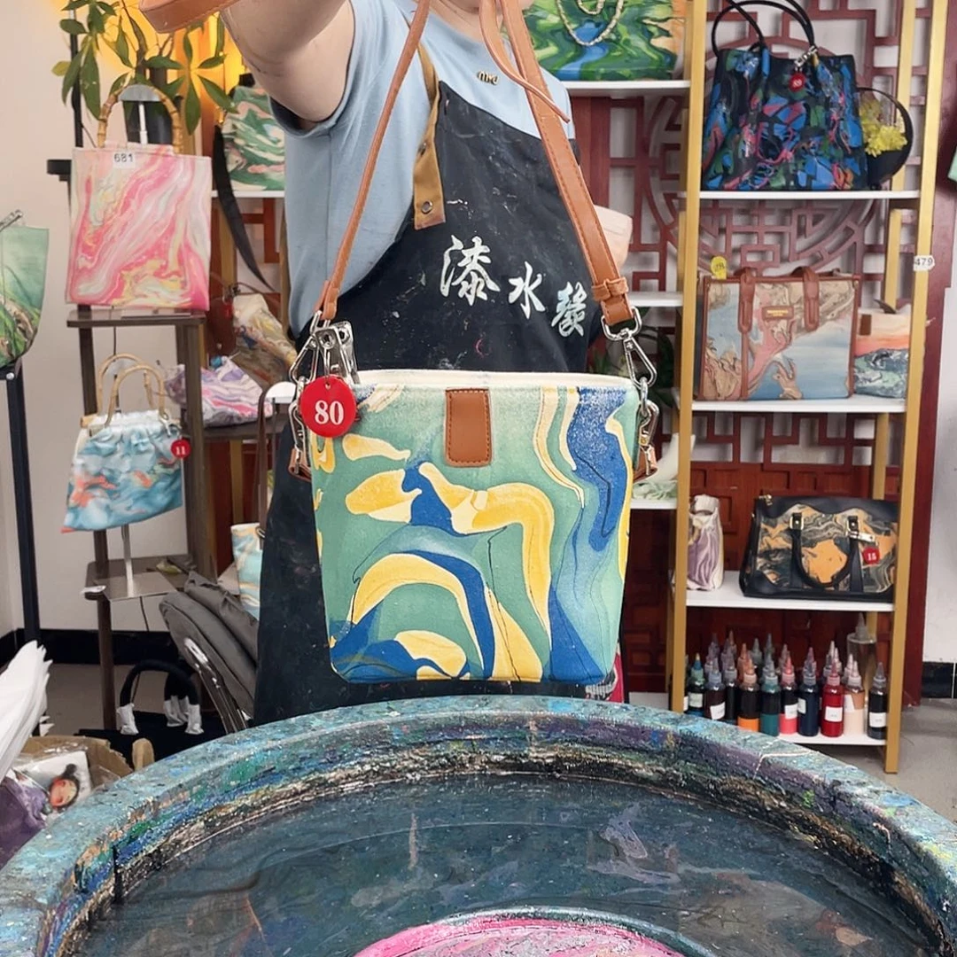 80号福利款不退不换