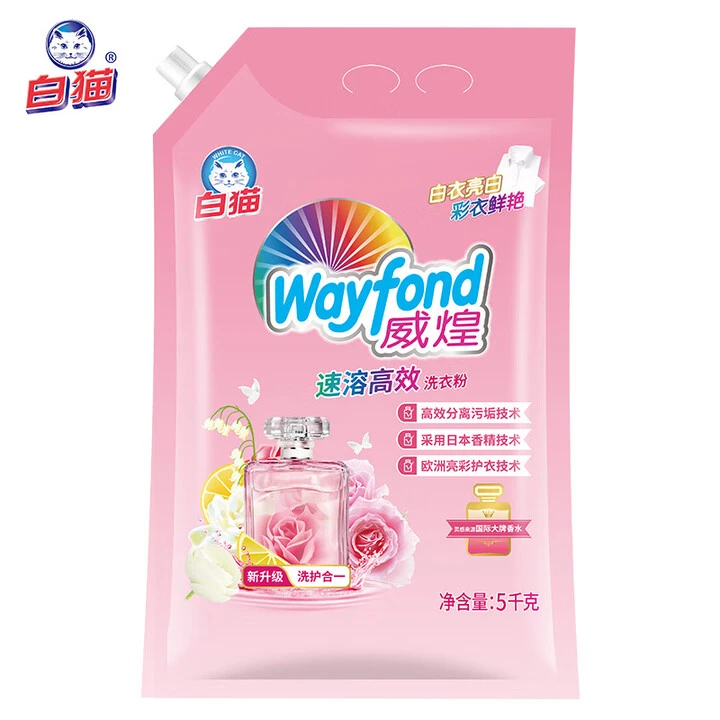 【新疆包邮】白猫 威煌速溶高效洗衣粉 5kg 大袋家庭装 持久留香