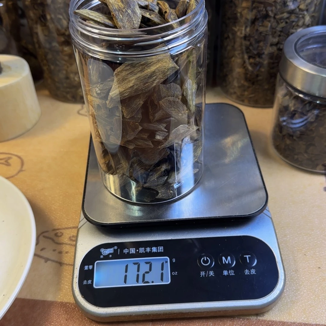 沉香沉香碎屑陆河块料172克