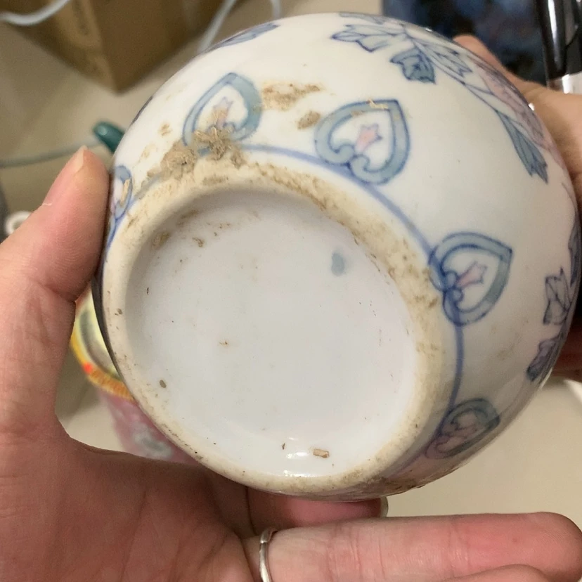 【闪购商品】青花瓷小***酸