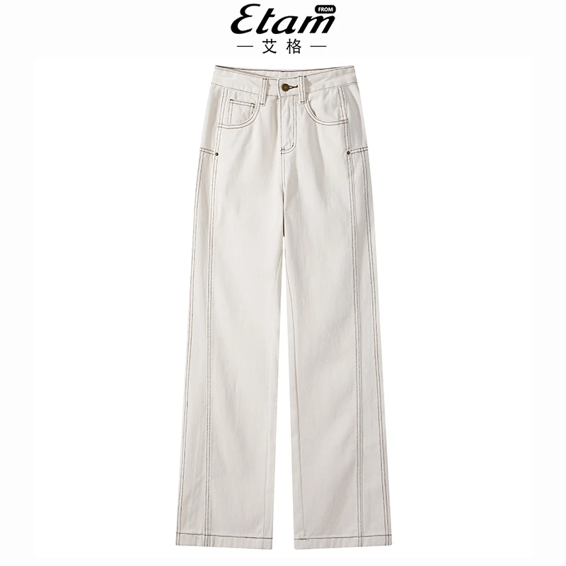 艾格2025高腰窄版直筒裤春夏季新款牛仔裤女显瘦宽松设计感拖地裤