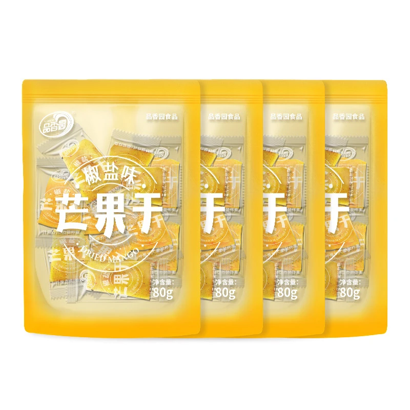 特产品芒果干解馋园春游休闲辣味网红蜜饯香果脯露营海南椒盐零食