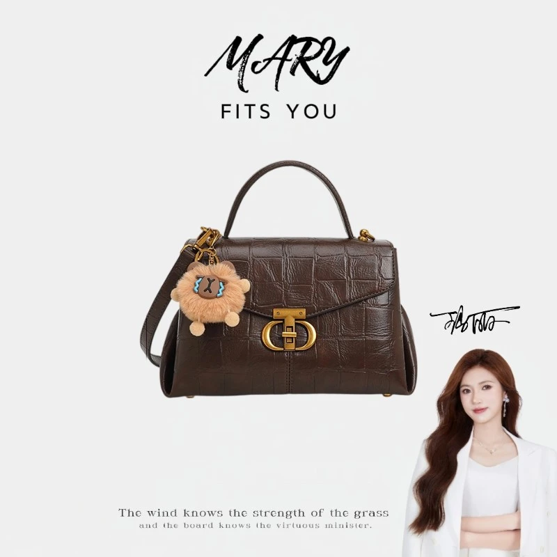 【Marry玛丽甄选】棕色高级感时尚百搭手提包-3101