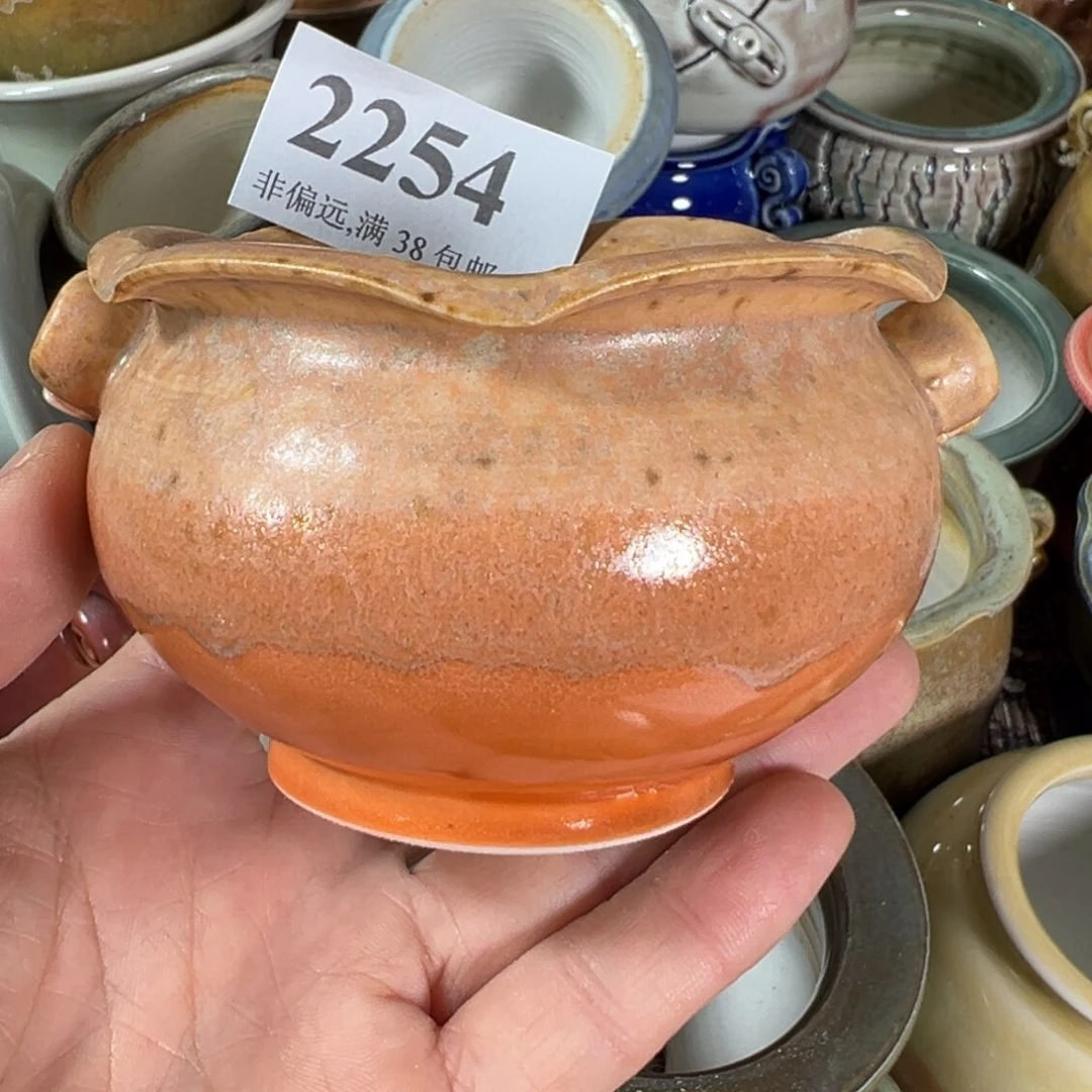 红陶景德镇陶瓷……