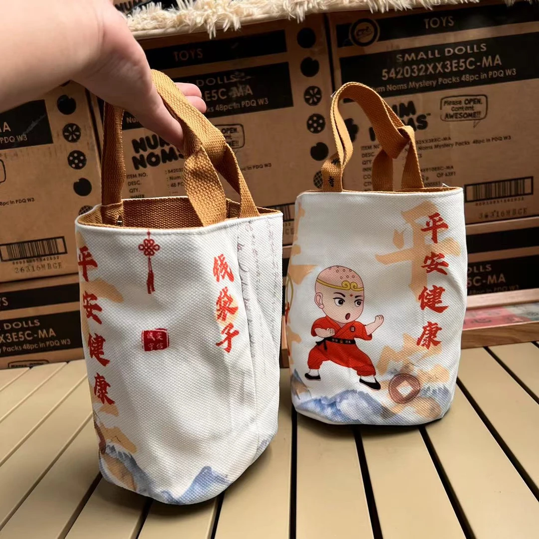 两个装（15*15*22）棉麻料子~小和尚磁吸手拎水桶帆布袋