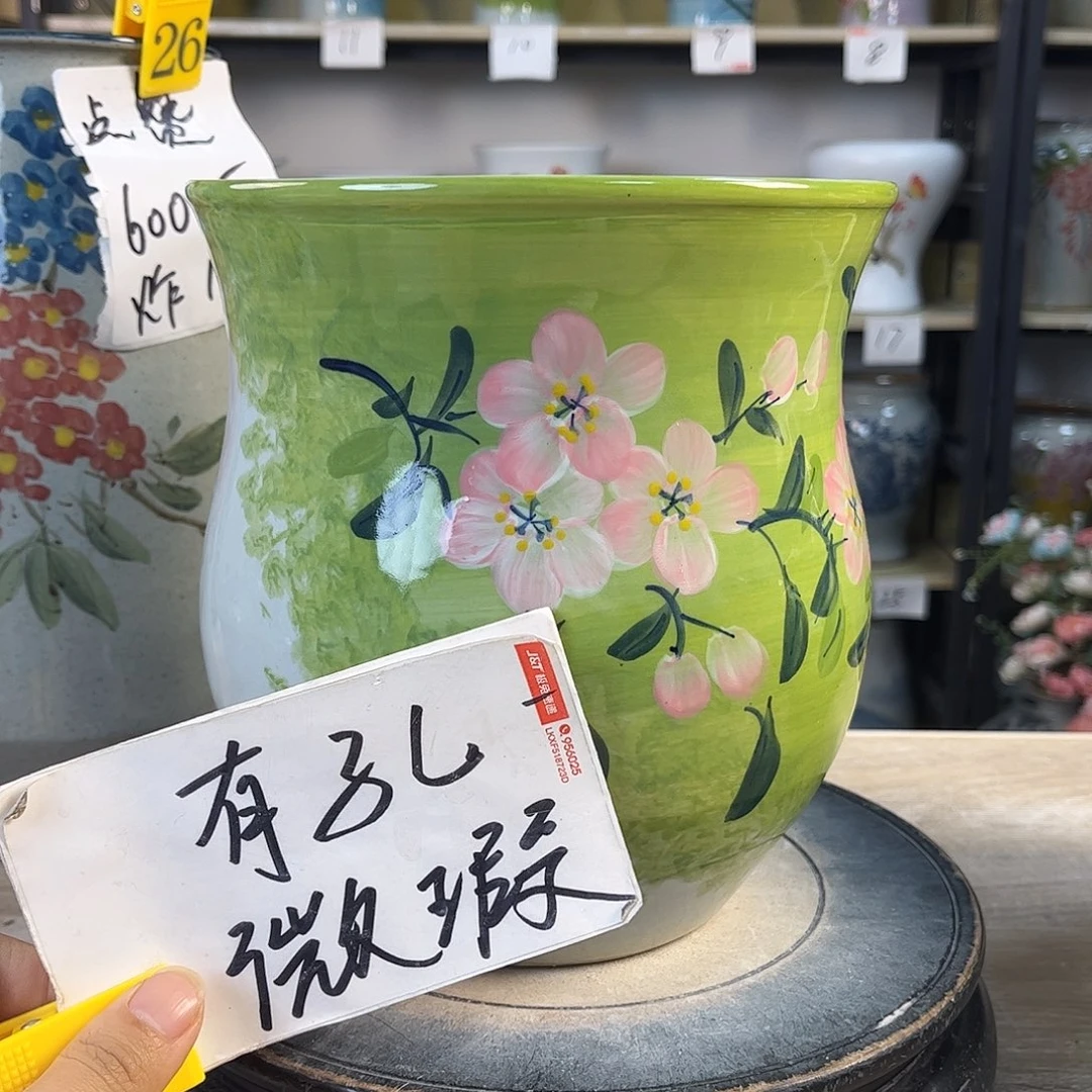 罐1xc景德镇陶瓷花盆