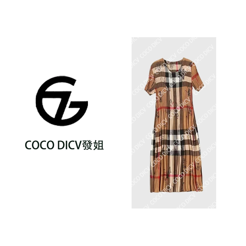 【COCO DICV】褶皱圆领超弹力印花连衣裙夏季新款高腰显腿长裙