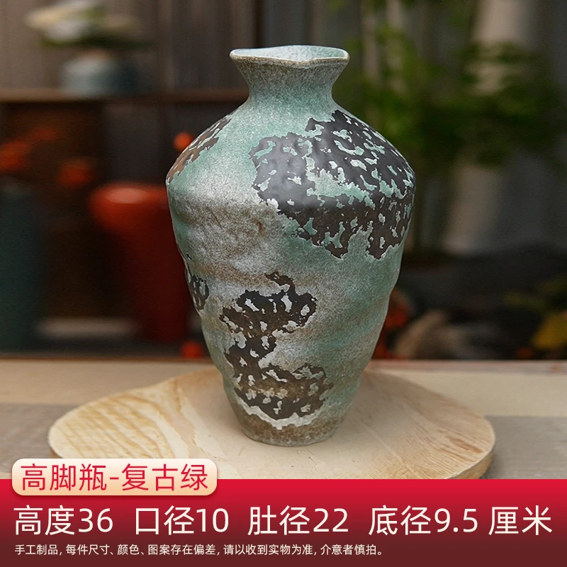 直播商品正品花瓶侘寂风高脚瓶复古绿