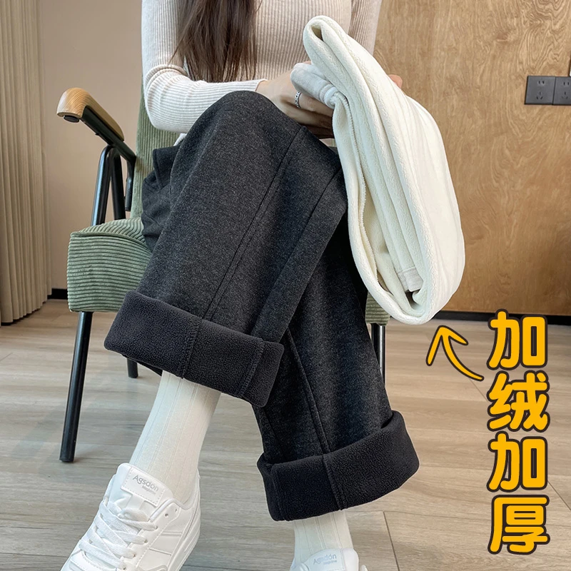 糯米裤2025新款秋冬加绒卫裤胖mm宽松显瘦裤子女款长裤慵懒阔腿裤