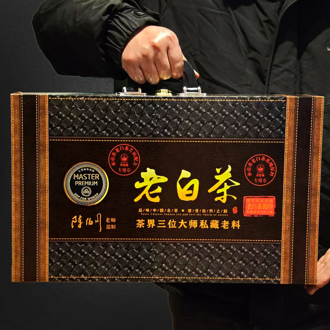珍稀-老白茶双饼600克老白茶茶饼寿眉自己喝的茶叶礼盒装送礼