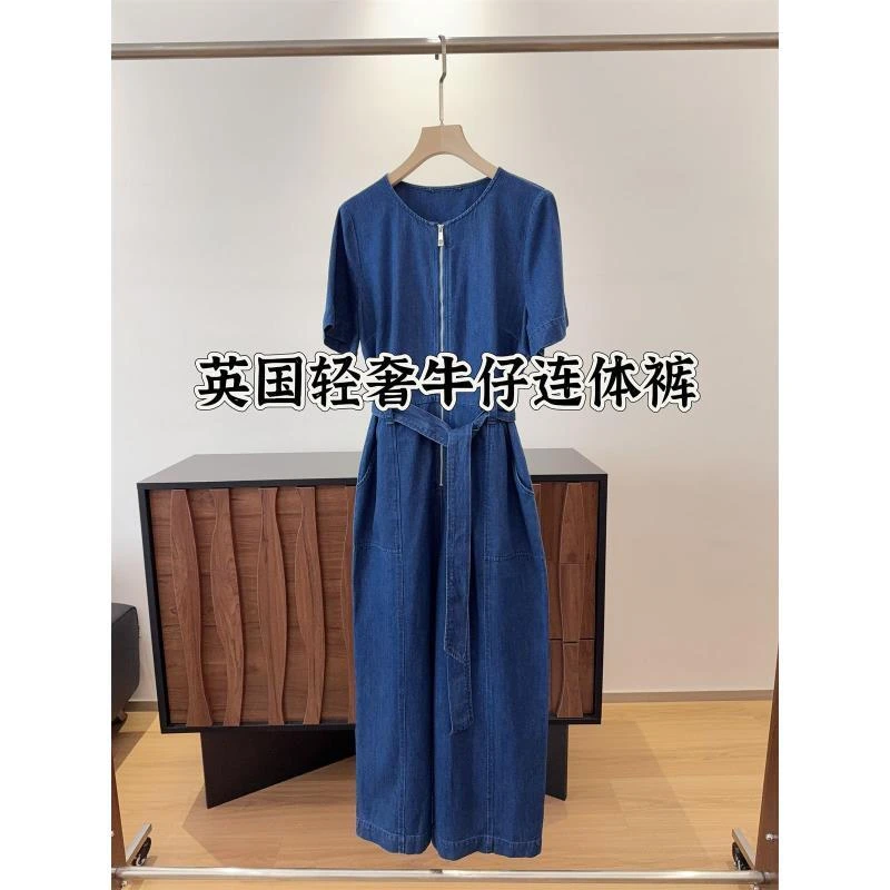 英国轻奢1899+半拉链牛仔连体阔腿裤女