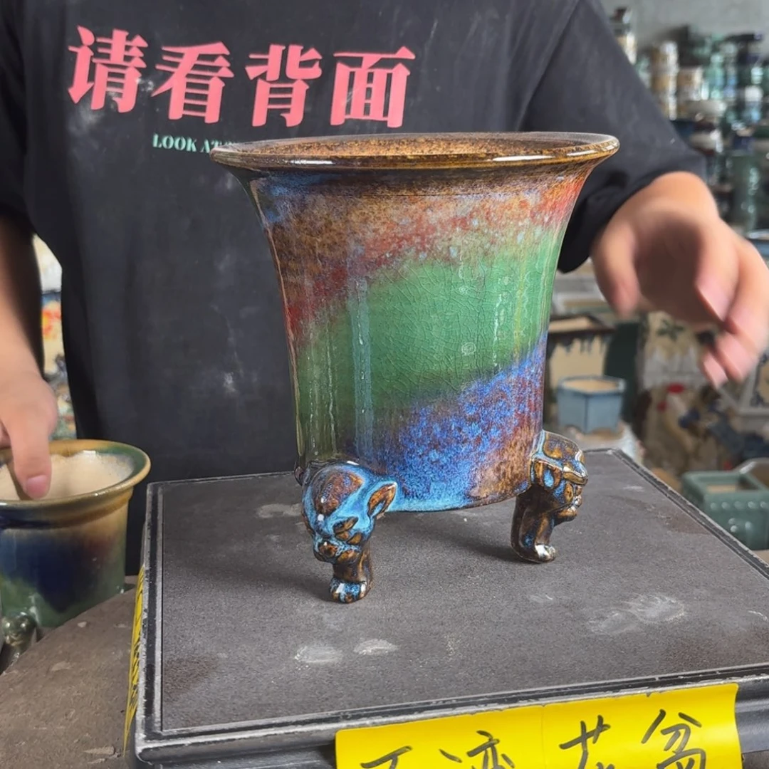 。一风堂石湾花盆 内15^15.5