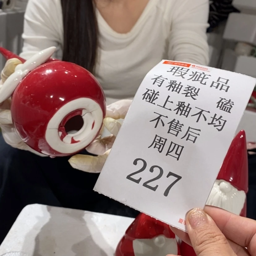 【闪购商品】摆件是**吖陶瓷摆件瑕疵特卖