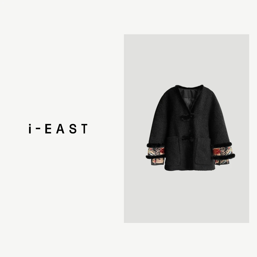 i-EAST 暗香来~新中式袖口提花毛毛羽绒服外套-3D YR5309