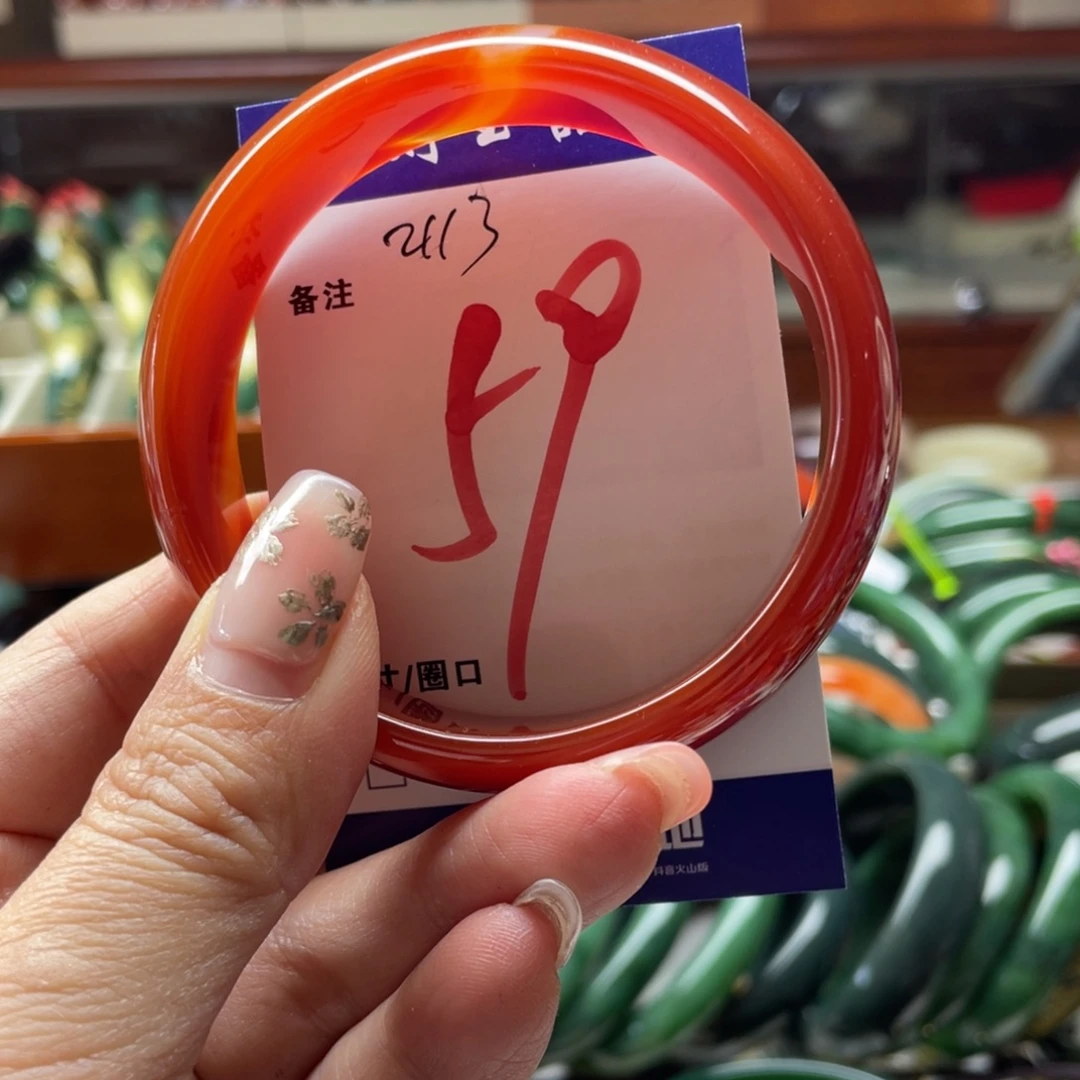 玛瑙/玉髓未镶嵌手镯