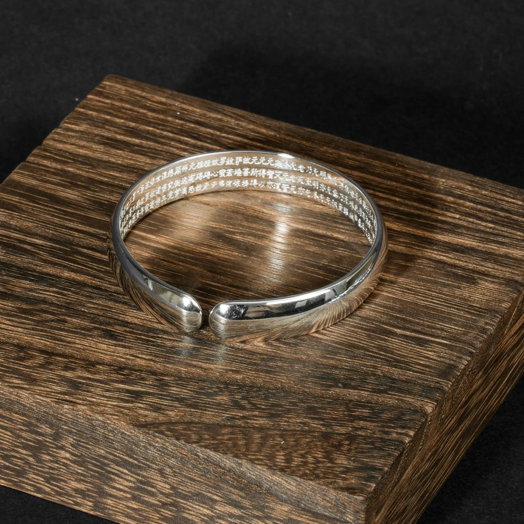 足银银制品  【G22】足银银制品  磨砂心经贵妃足银手镯