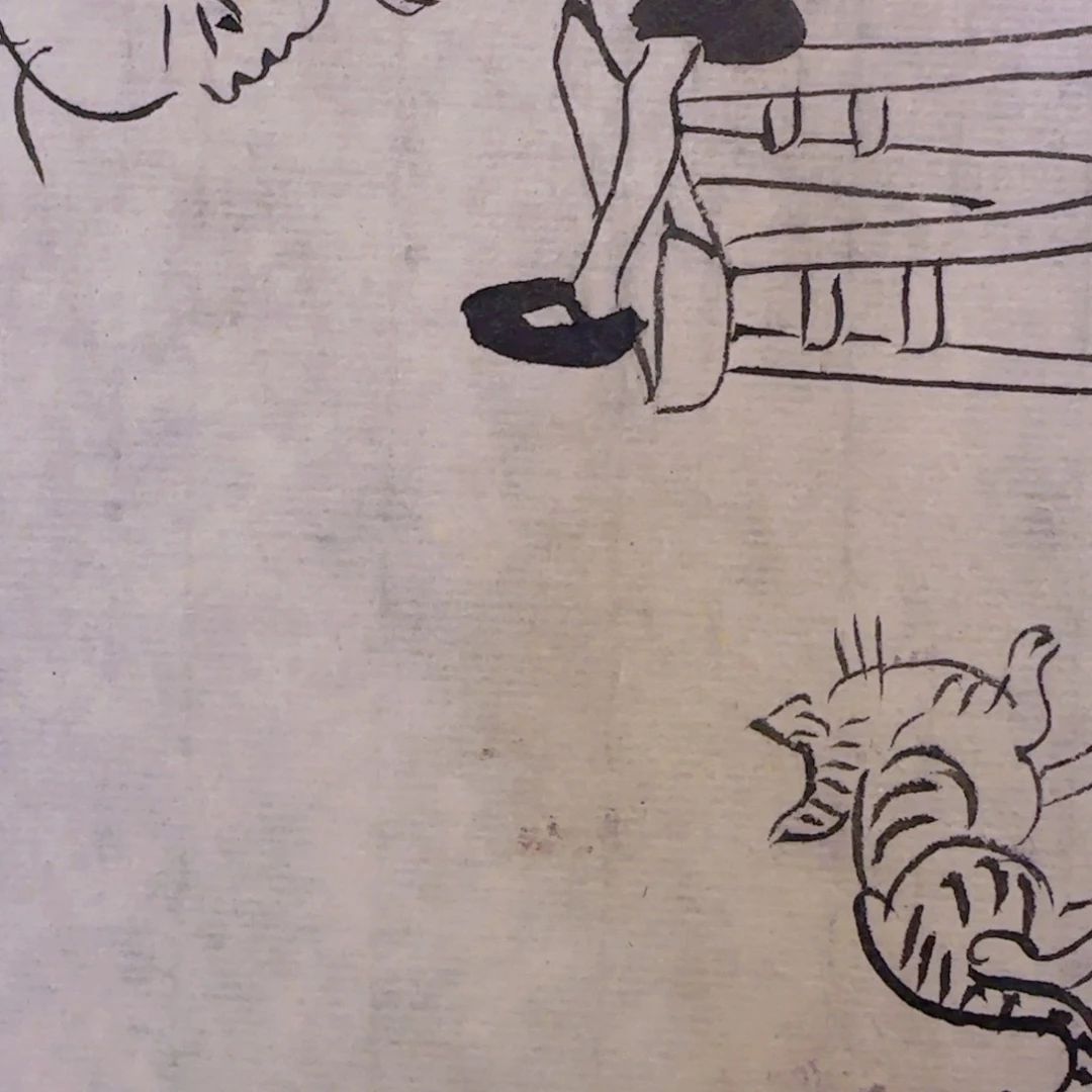 本*好了已经安排好了