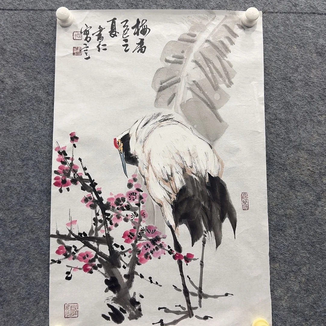 国画国画纯手绘制