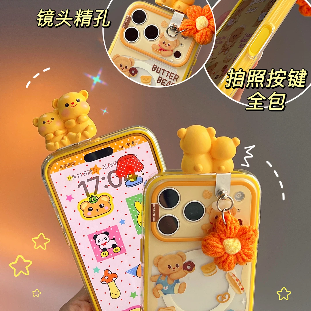 适用iphone17promax可爱磁吸手机壳17Pro新款相机按键全包保护套