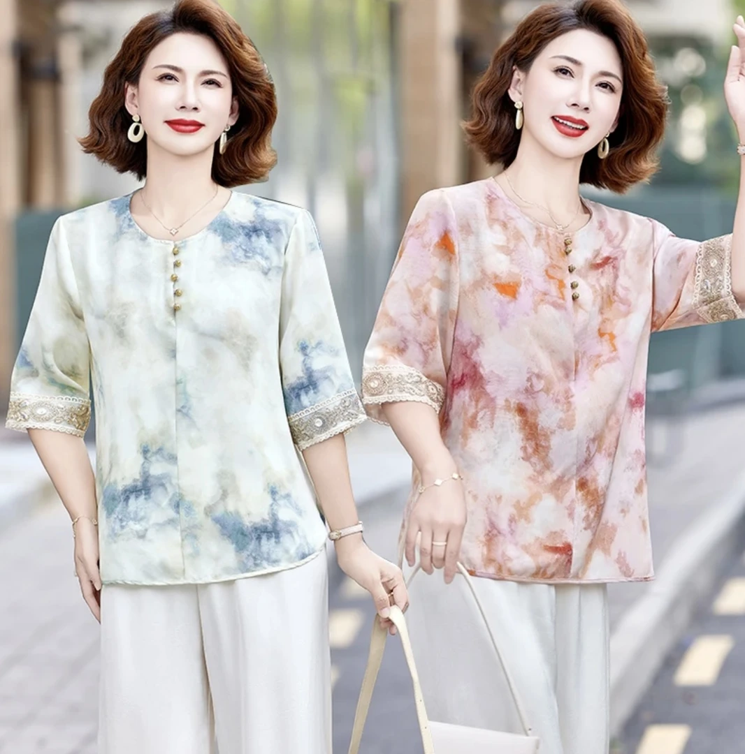 时尚妈妈夏季新款套装中老年女透气上衣休闲宽松中年人气质优雅