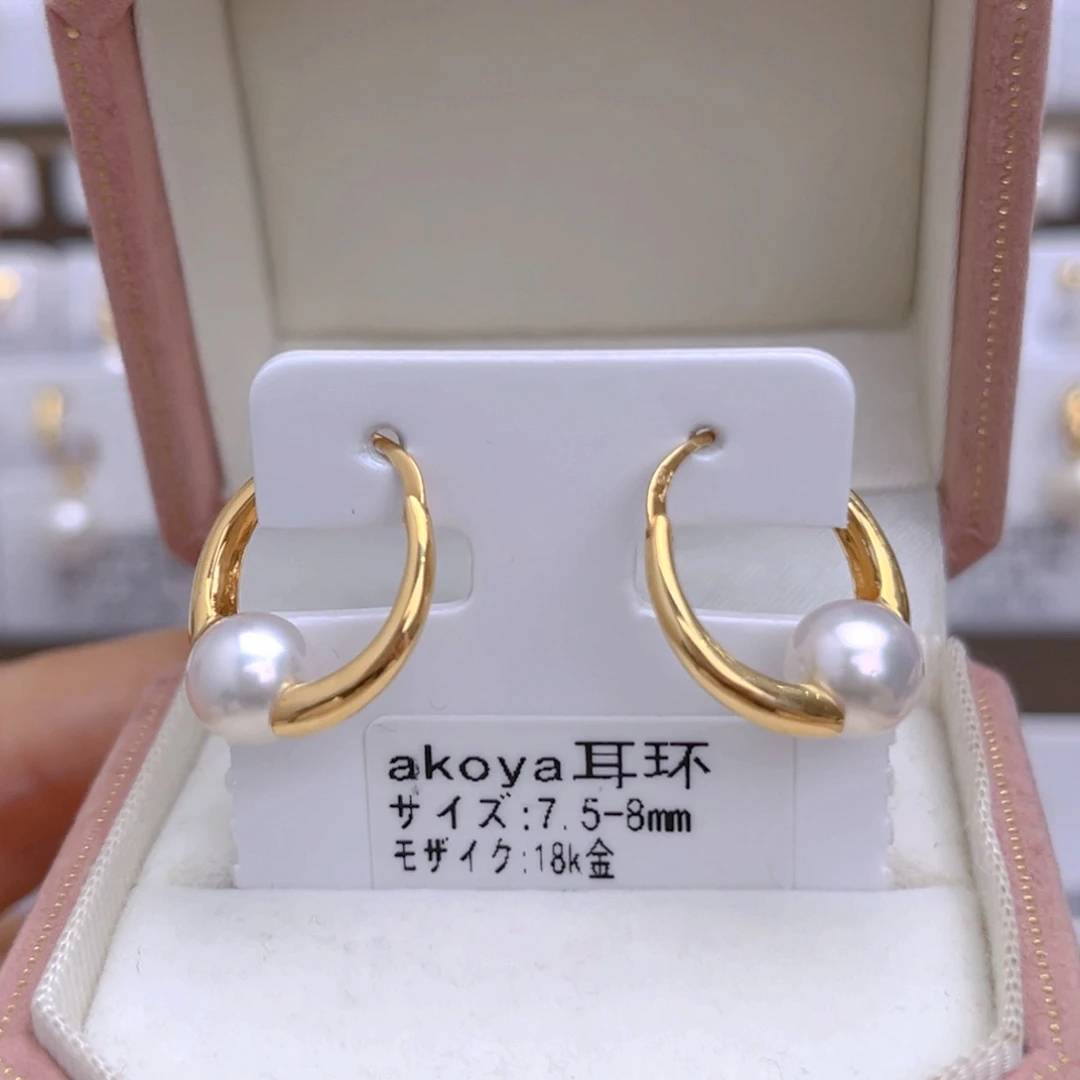 海水珍珠耳饰18K金镶嵌
