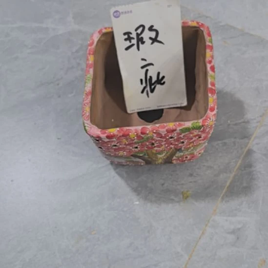 t***f花盆红泥瑕疵处理