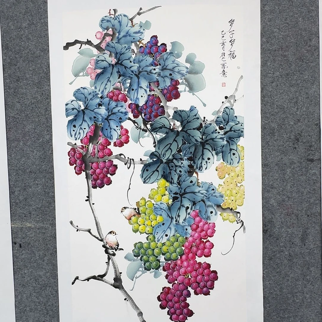 国画100*50纯手绘于往之