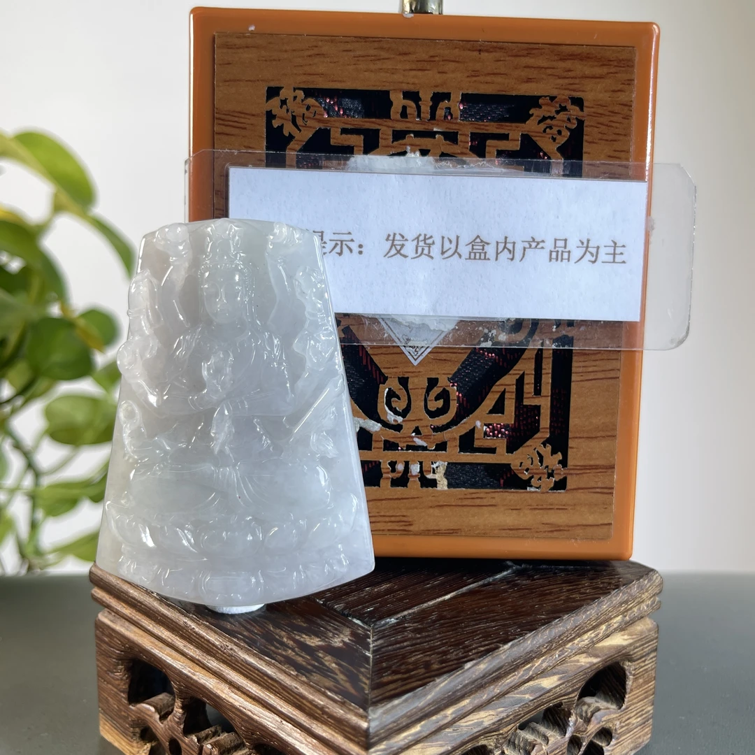 JTB01-380H 天然缅甸A货翡翠