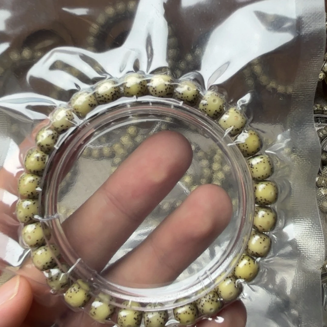 王***艺星月菩提手串王子艺的小星月菩提