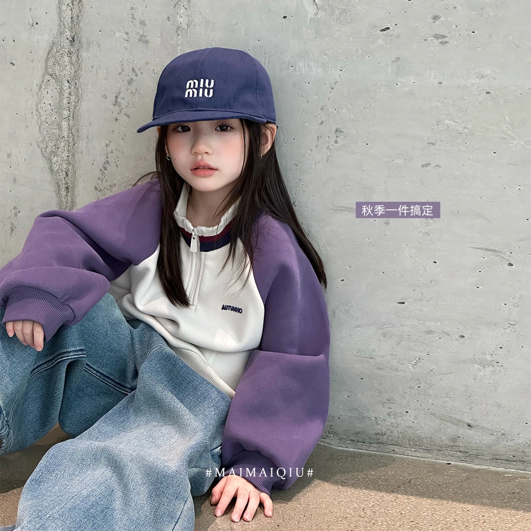 「麦麦秋」【一件就行】云舒棉加绒女中大童冬长袖撞色立领卫衣GQ1655