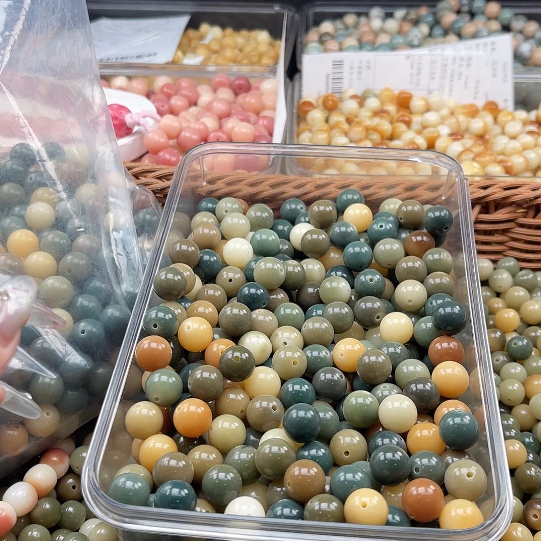 白玉菩提吊坠z瑕13mm/50+30颗