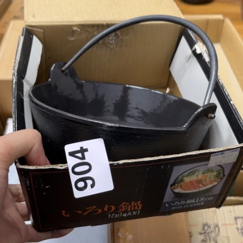 瓷片摆件工艺品瓷器摆件777