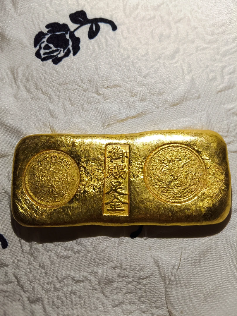 精选家居摆件  精选家居摆件  金条  仿古家居摆件