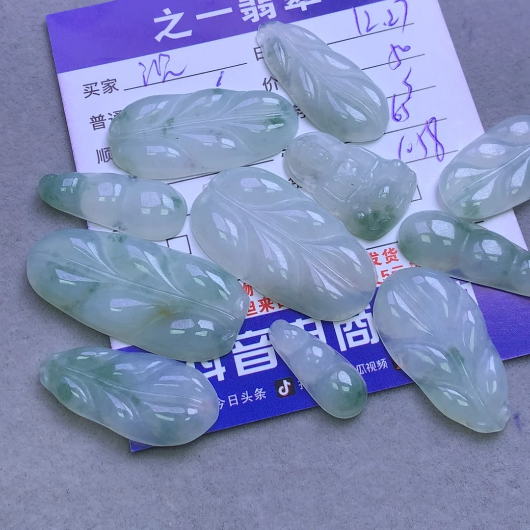 颈饰未镶嵌翡翠沉*