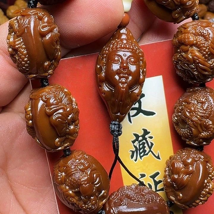 橄榄核手串你是谁