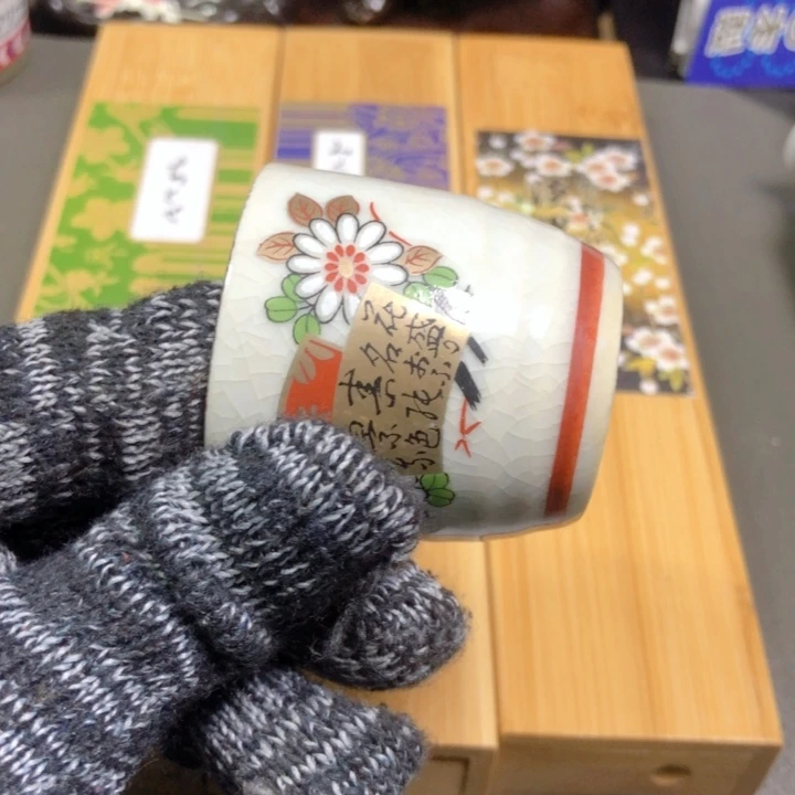 甲*子啊啊啊啊啊啊啊啊啊啊啊啊啊啊