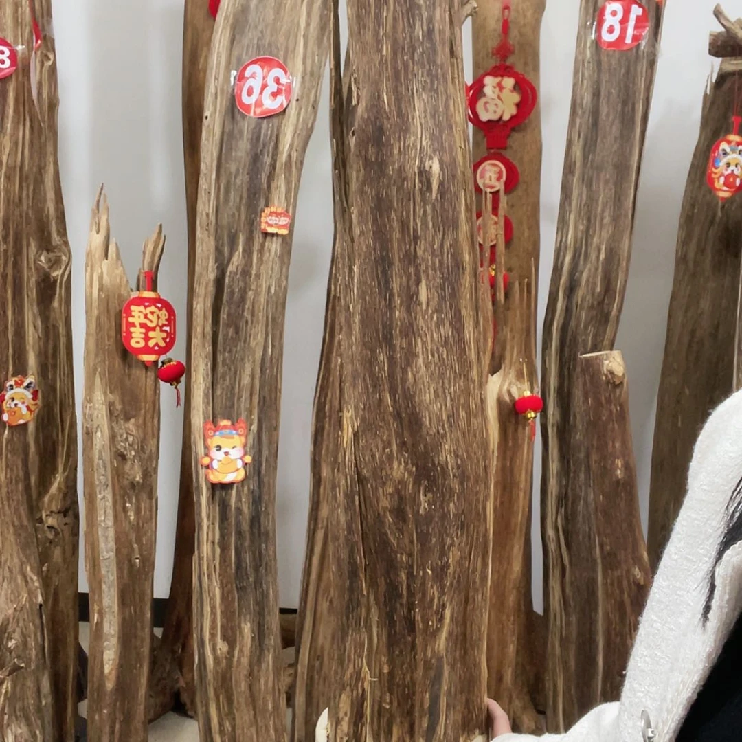 【闪购商品】浓*啡中式天然线香香粉