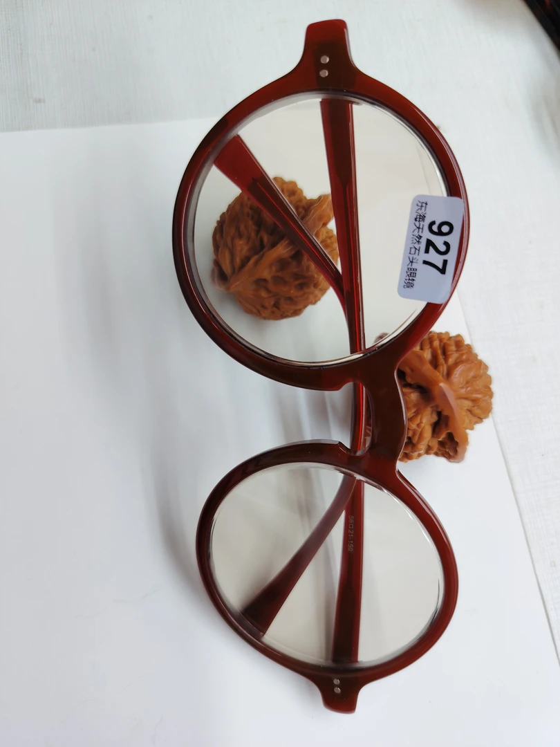 复古时尚小框工艺镜适合中老年高清护目