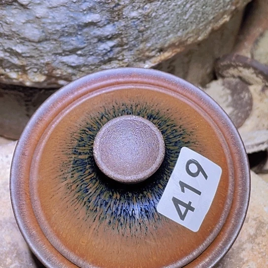 茶盏茶具也不给419了哈还