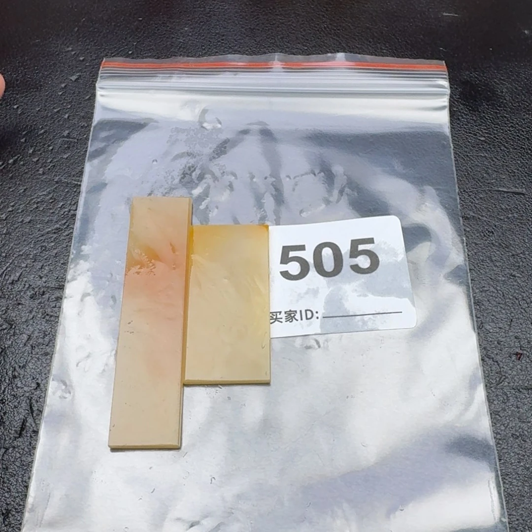 老挝石老挝石老挝石