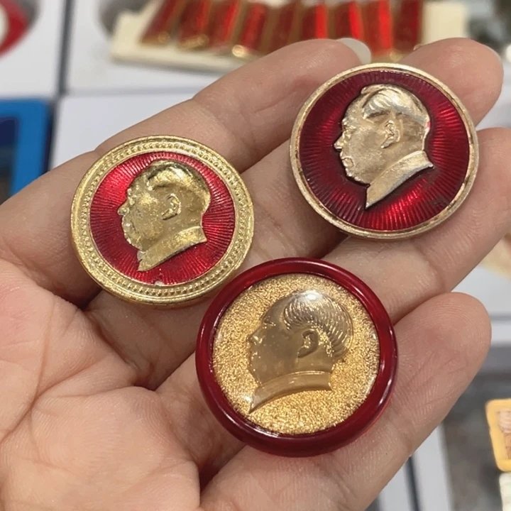 其他普通金属辉达利红色收藏