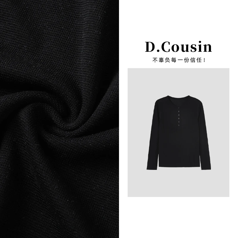 D.cousin 【百搭伴侣】新款韩版宽松排扣V领显瘦正肩长袖T恤 7313