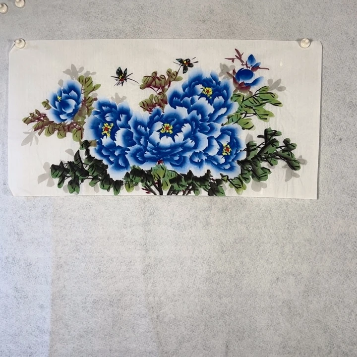 国画国画轩荣字画福利270