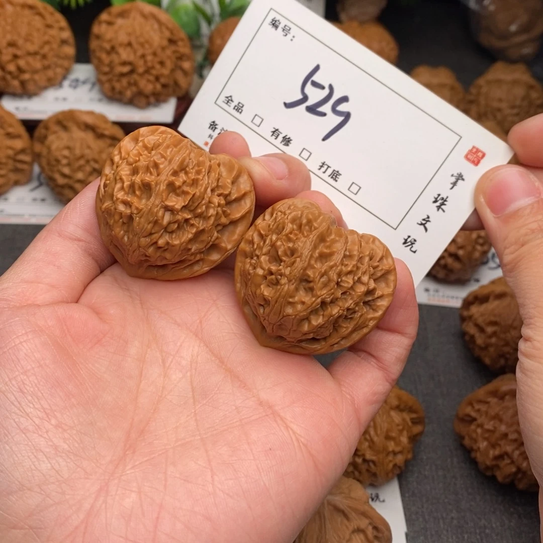 萬***長文玩核桃吊坠39宫灯529